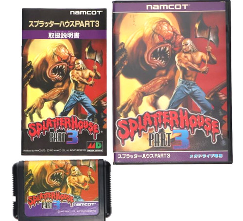 Splatterhouse sega mega - 3,