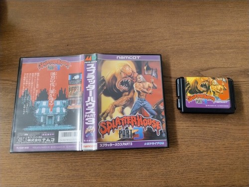 Splatterhouse part sega mega - 3,