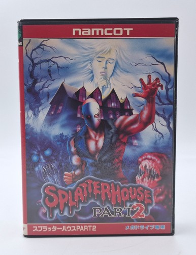 Splatterhouse parte - , 2