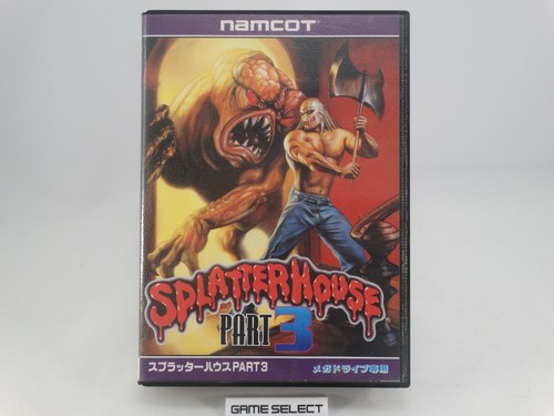 Splatterhouse part iii sega - iii,