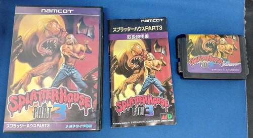 Namco splatterhouse parte - namco,