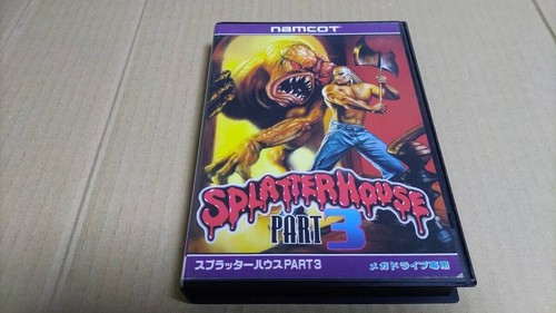 Sega mega drive splatterhouse - sega,