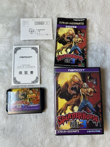 Splatterhouse parte - parte, 3