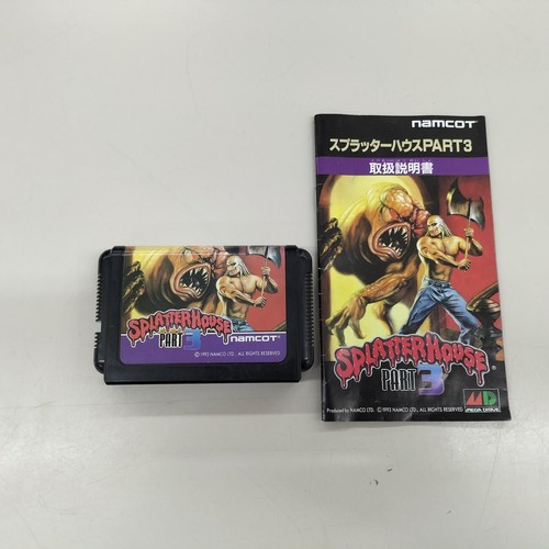 Namcot mega drive soft - mega,