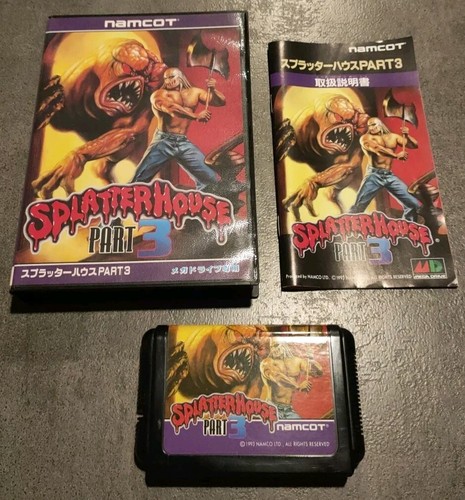 Splatter house splatterhouse - splatter,