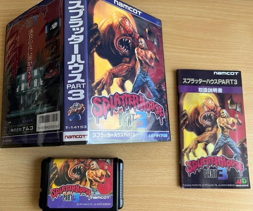 Splatterhouse parte mega - splatterhouse,