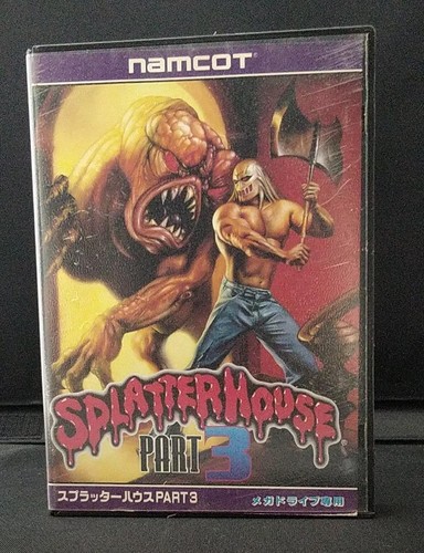 Splatterhouse part mega - part,