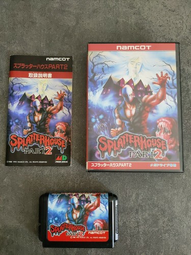 Splatter house splatterhouse - house,